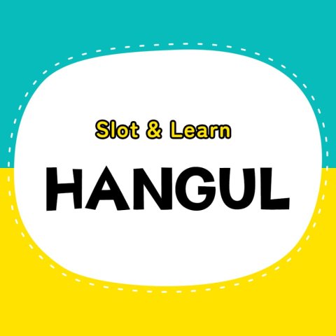 Nintendo Slot & Learn HANGUL Puzzle Toy
