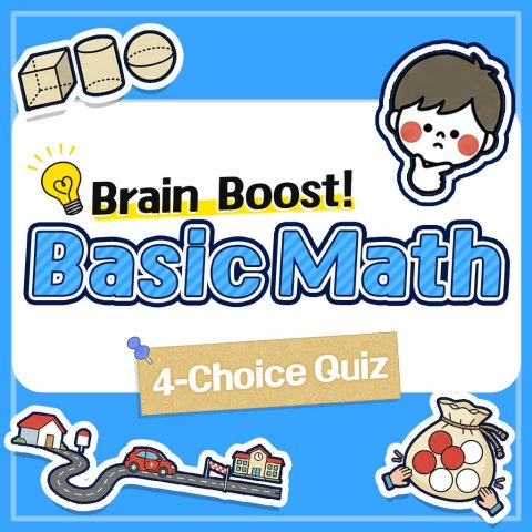 Nintendo Brain Boost Basic Math 4-Choice Quiz