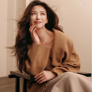 Nordstrom Max Mara Sale