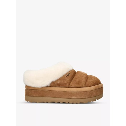 UGG Tazzlita logo-embroidered suede slippers