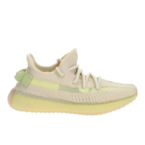 adidas Yeezy Boost 350 V2 Beige Men's Sneakers