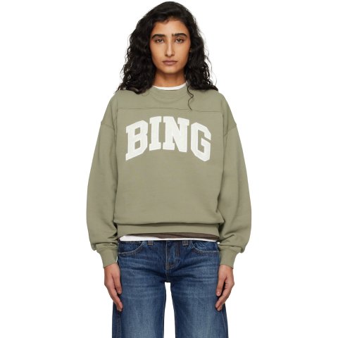 anine bing Trenton Sweatshirt Khaki