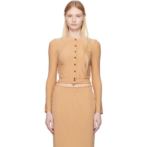 SHUSHU/TONG Beige Fitted Cardigan