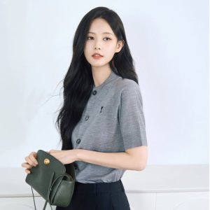 AMI Paris Sale Classic Tee $160