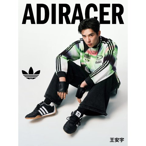 adidas Originals Black Taekwondo Sneakers