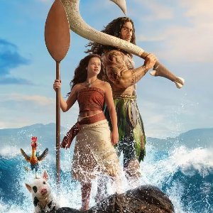Subway Moana Meal Deal with Cup