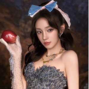 Swarovski New Collection