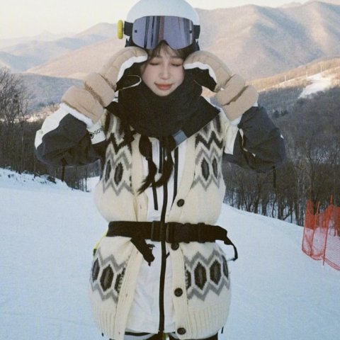 Ganni Oversized Wool Intarsia-Knit Vest