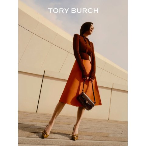 Tory Burch ROBINSON MINI Spazzolato Crossbody