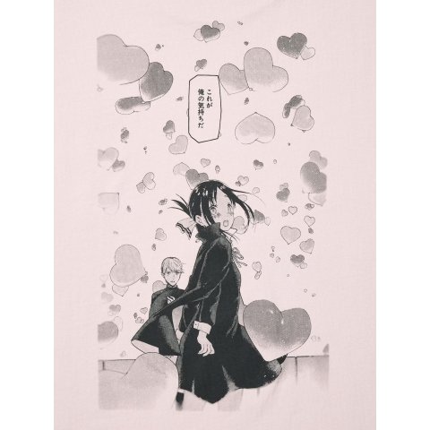 Uniqlo KAGUYA-SAMA LOVE IS WAR Graphic Unisex T-Shirt