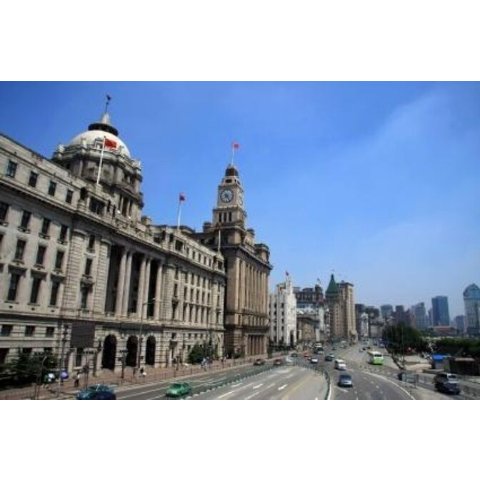 The Bund Tours and Tickets