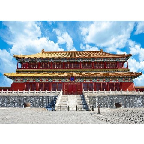 Forbidden City (Palace Museum) Tickets
